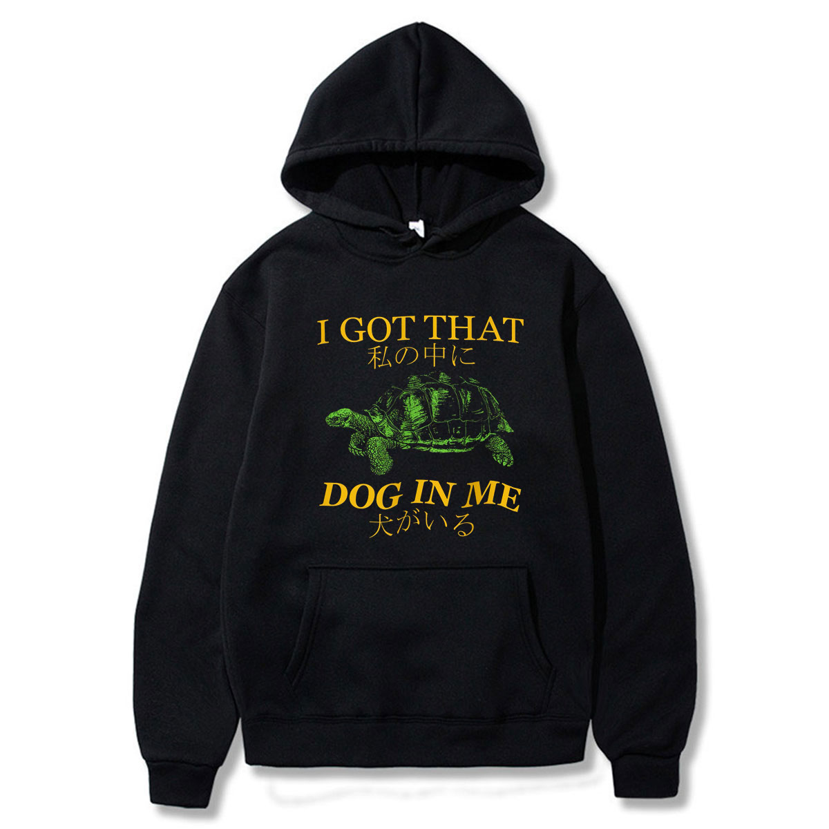 Winter Clothing Meme - I Got That Dog in Me