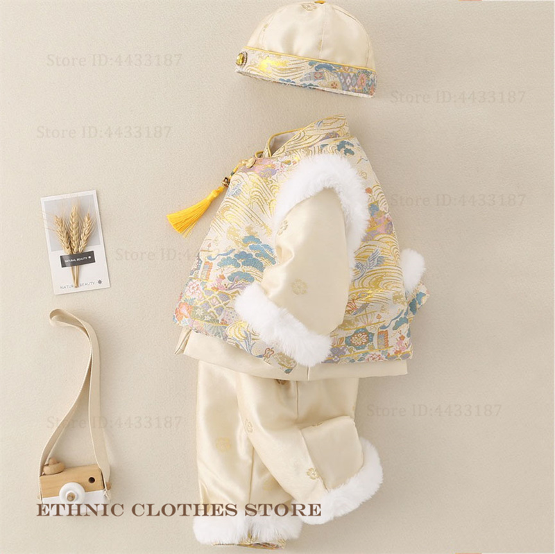Winter Clothing For Babies - Boys Baby Hundred Days Tang Suit