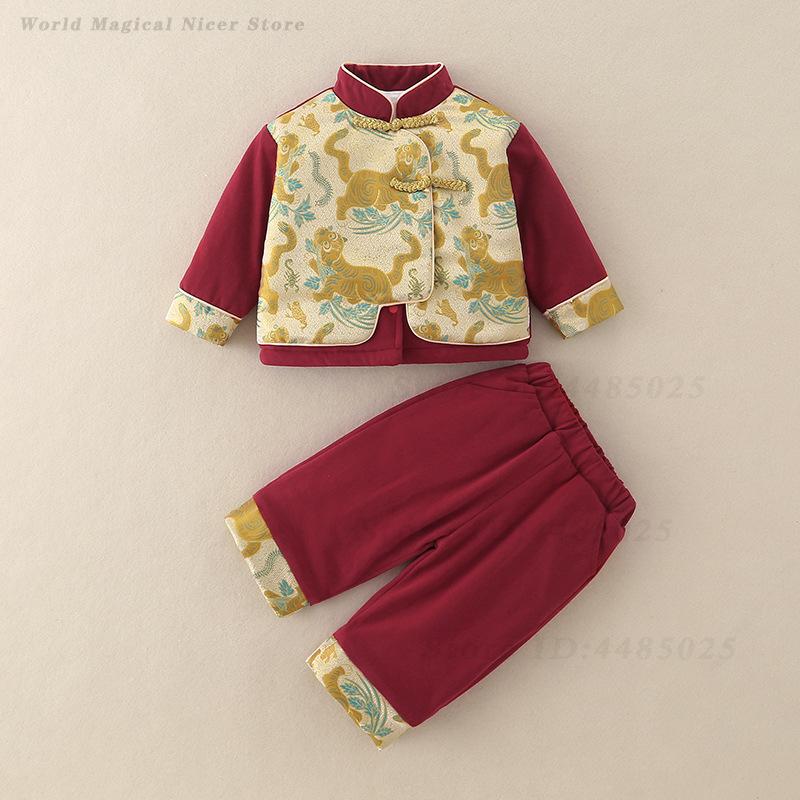 Winter Clothing For Babies - Autumn Winter Thick Tang Suit Kids