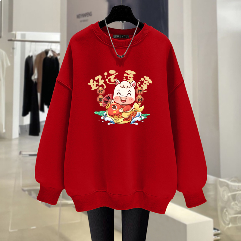 Winter Clothing Types - plus Size Fleece Lined Thick Long