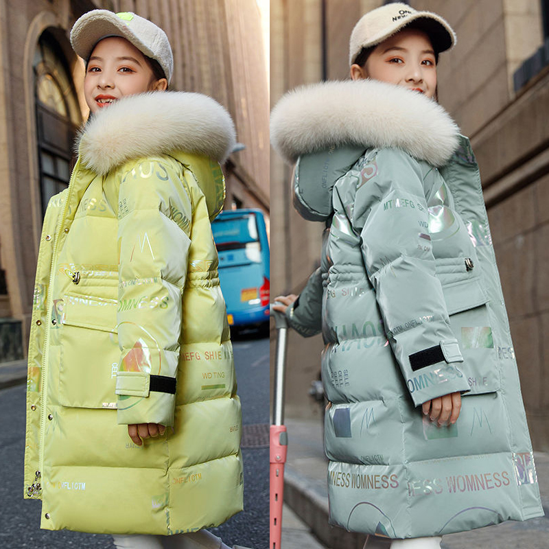 Winter Clothing Toddler - 5 to14 Years Girls Down Jacket