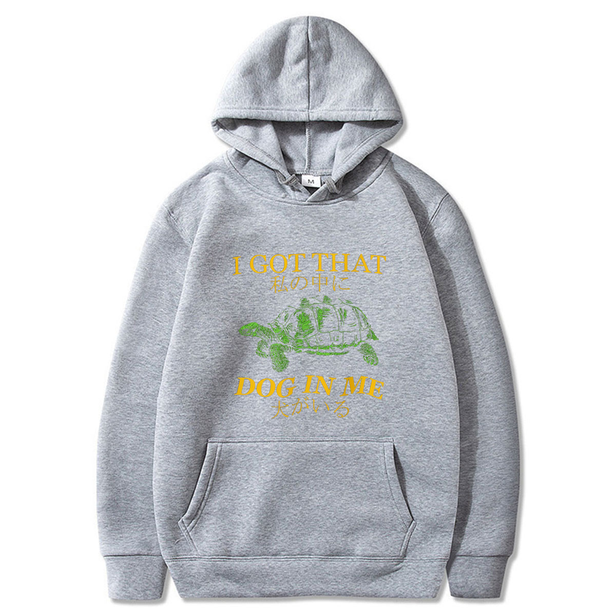 I Got That Dog in Me Funny Mem - đánh giá và giá Winter Clothing Meme