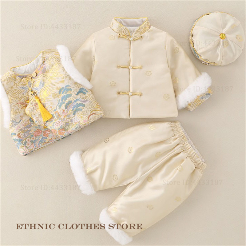 Boys Baby Hundred Days Tang Su - đánh giá và giá Winter Clothing For Babies