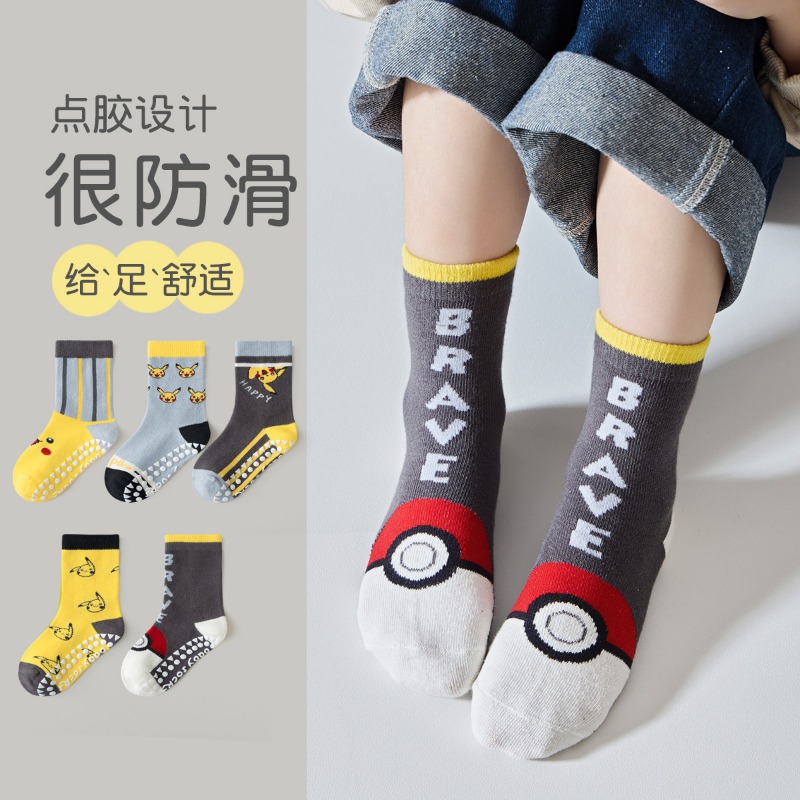 5Pairs Anime Baby Children's S - đánh giá và giá Winter Clothing Toddler