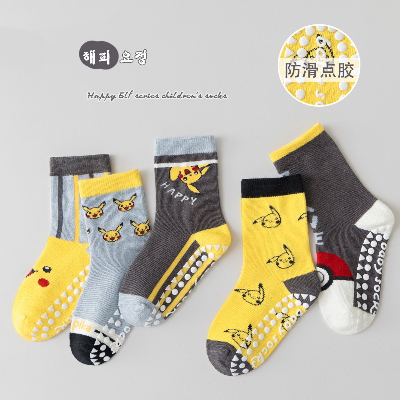 5Pairs Anime Baby Children's S - đánh giá và giá Winter Clothing Toddler