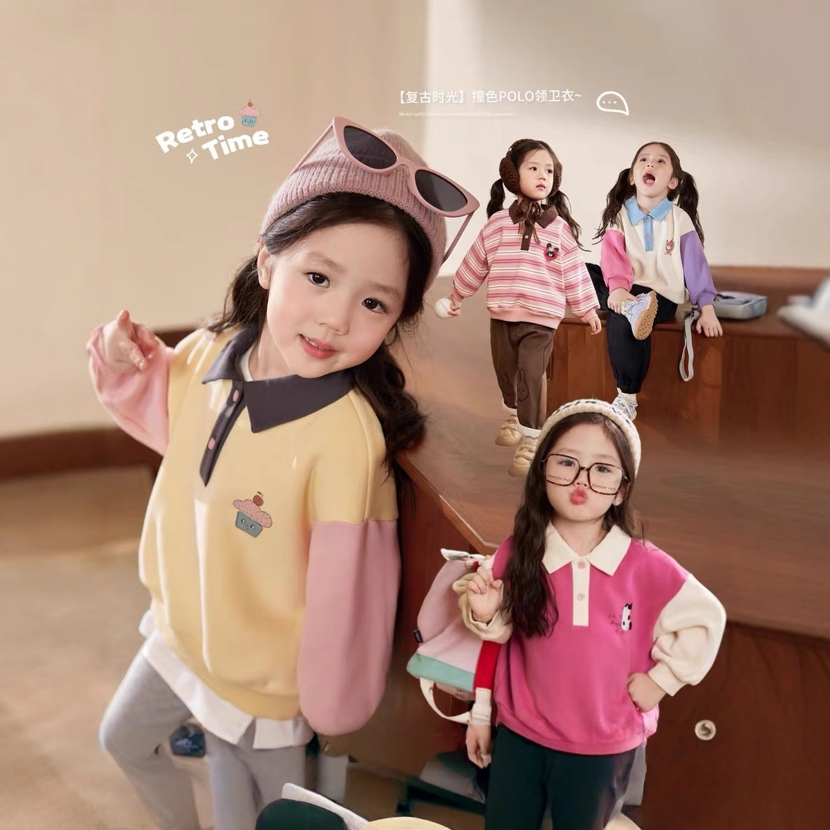 Cream Home Clothing Baby Polo  - đánh giá và giá Winter Clothing For Babies