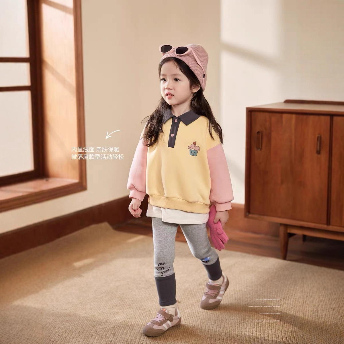 Cream Home Clothing Baby Polo  - đánh giá và giá Winter Clothing For Babies