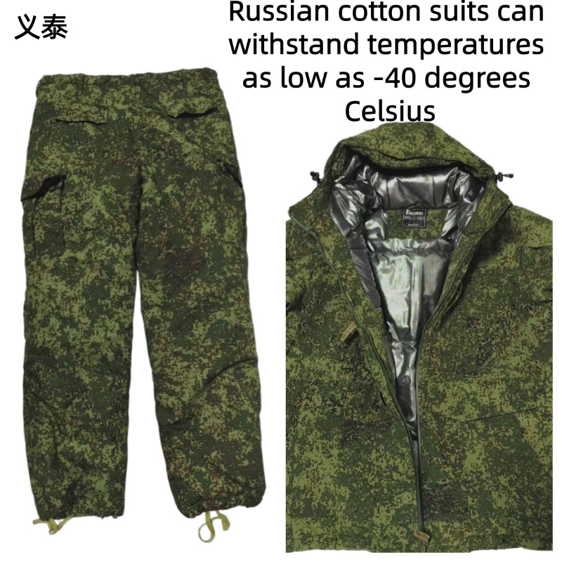 Russian Tactical Cotton Jacket - đánh giá và giá Winter Clothing Matching