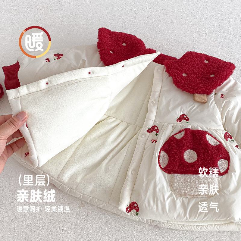 Girls' Western New Year's Clot - đánh giá và giá Winter Clothing For Babies